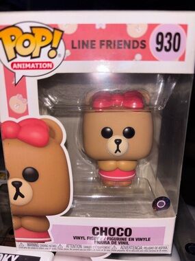 Funko Pop! Line Friends Choco Brown Pink Vinyl Figure #930